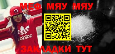 хмурый Бузулук