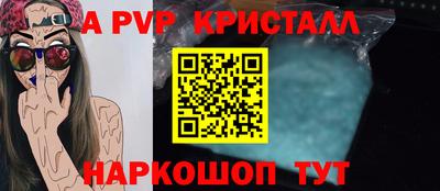 PSILOCYBIN Будённовск