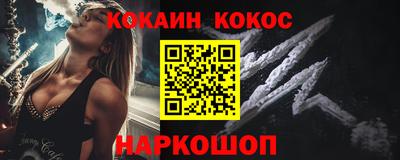 хмурый Бузулук