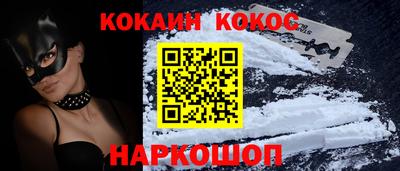 ГАЛЛЮЦИНОГЕННЫЕ ГРИБЫ Вязьма