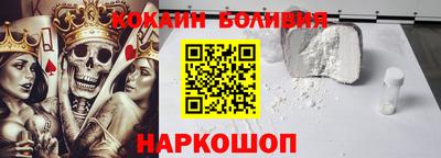 шишки Бугуруслан