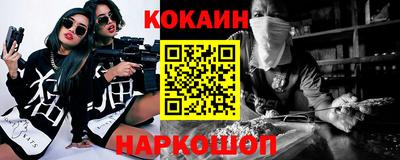 хмурый Бузулук