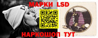 PSILOCYBIN Будённовск