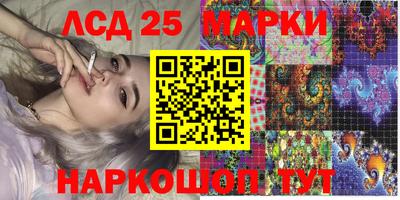 хмурый Бузулук
