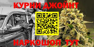 PSILOCYBIN Будённовск