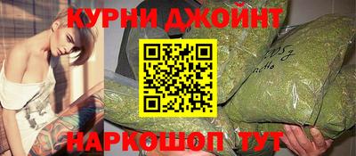 хмурый Бузулук
