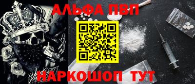 PSILOCYBIN Будённовск