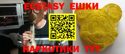 гидропоника Вязники