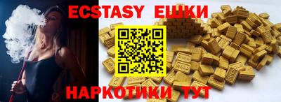 хмурый Бузулук