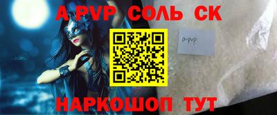 PSILOCYBIN Будённовск