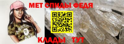 PSILOCYBIN Будённовск