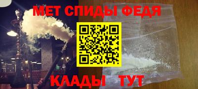 хмурый Бузулук
