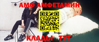 хмурый Бузулук