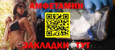 хмурый Бузулук