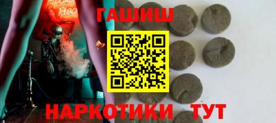 PSILOCYBIN Будённовск
