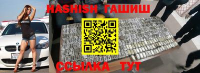 хмурый Бузулук