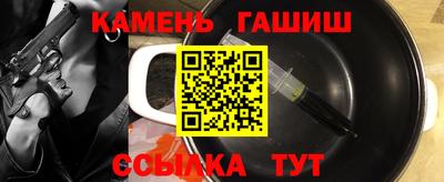 PSILOCYBIN Будённовск