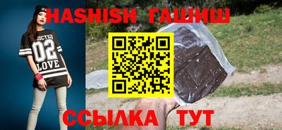 PSILOCYBIN Будённовск