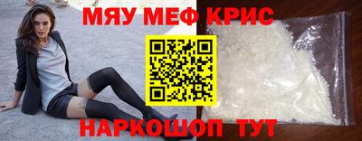 хмурый Бузулук